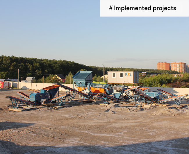 Resoline incineration bottom ash recycling line